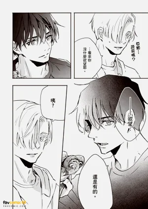 第105頁圖