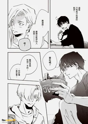 第107頁圖
