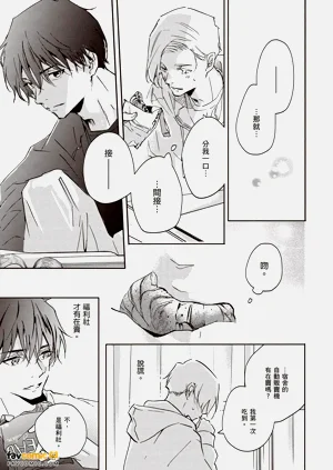 第108頁圖