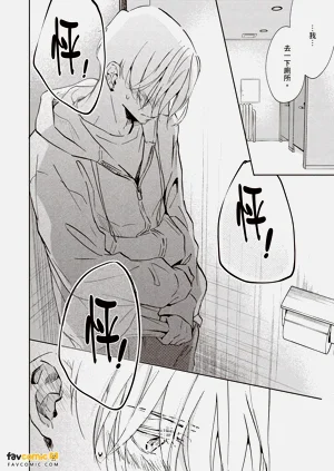 第111頁圖