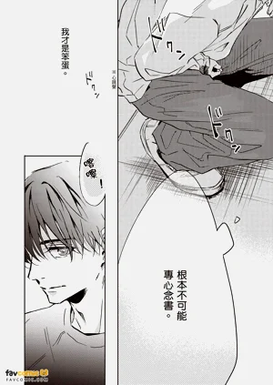 第117頁圖