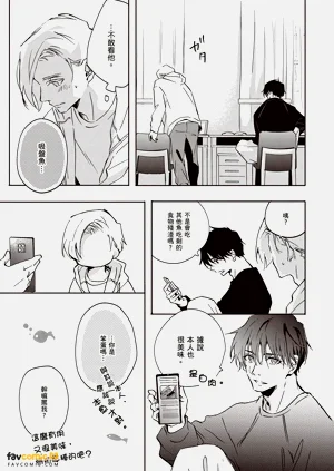 第118頁圖