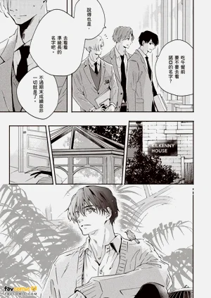 第120頁圖