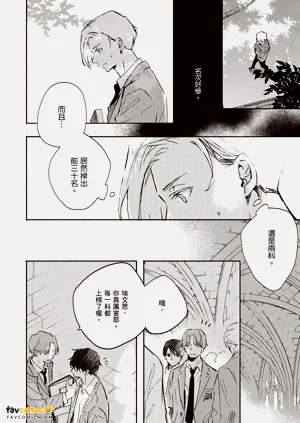 第123頁圖