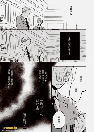 第126頁圖