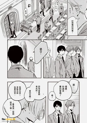 第127頁圖