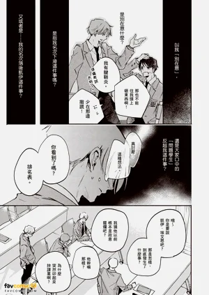 第134頁圖