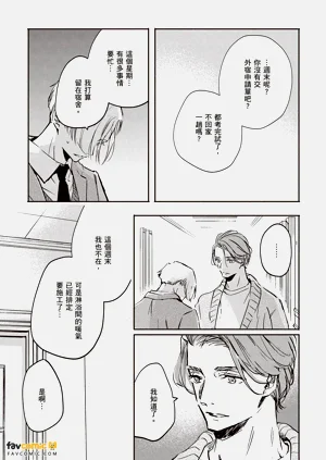 第138頁圖