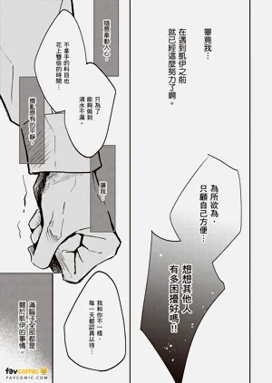 第146頁圖
