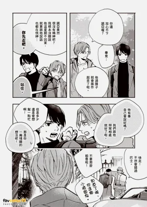 第159頁圖