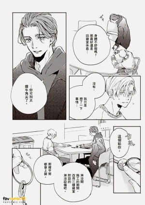 第163頁圖