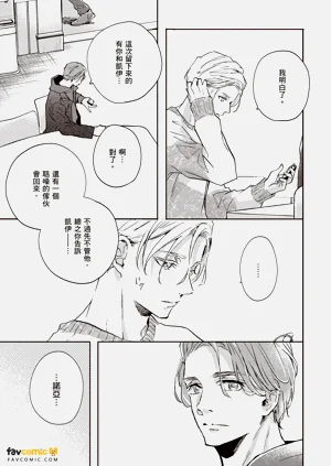 第164頁圖