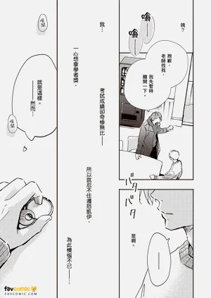 第166頁圖
