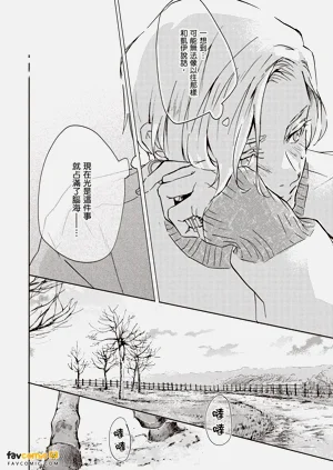第167頁圖