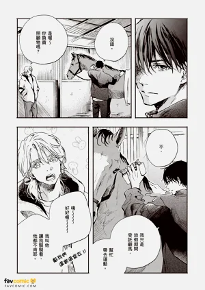 第169頁圖