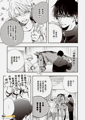 第170頁圖