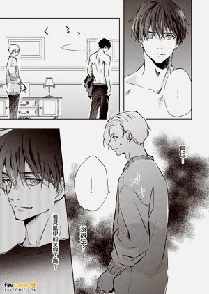 第174頁圖