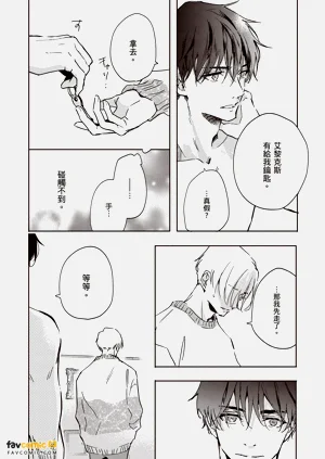 第179頁圖