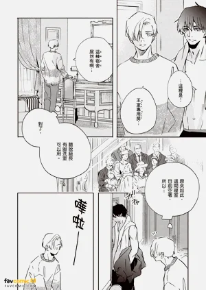 第181頁圖