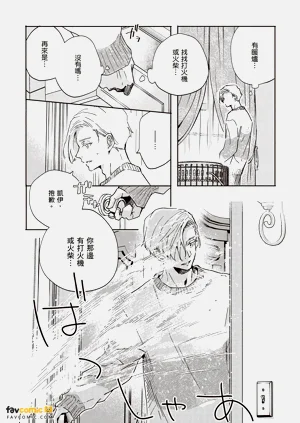 第183頁圖