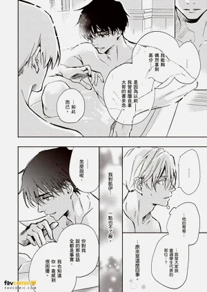 第193頁圖