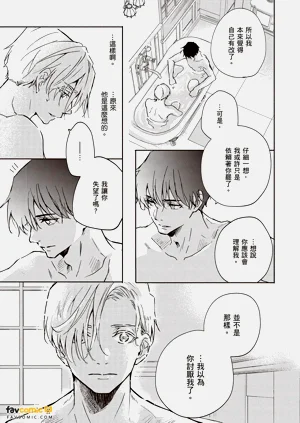 第194頁圖