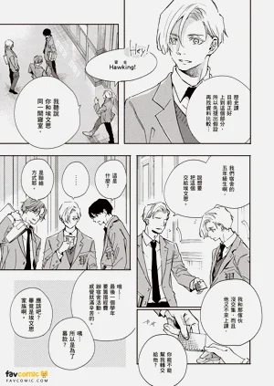 第26頁圖