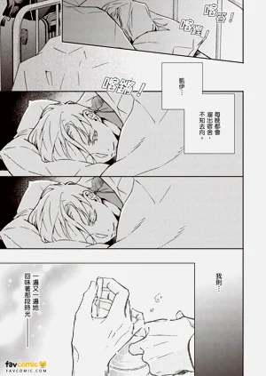第38頁圖
