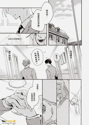 第54頁圖