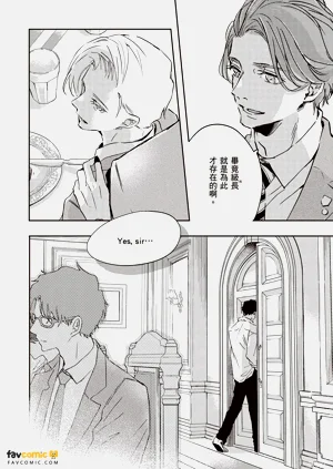 第61頁圖
