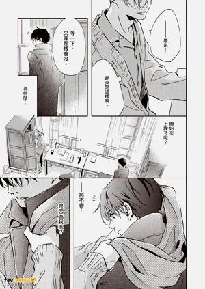 第78頁圖