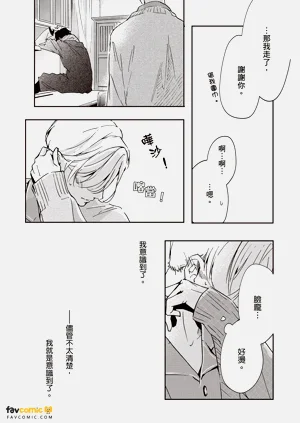 第81頁圖