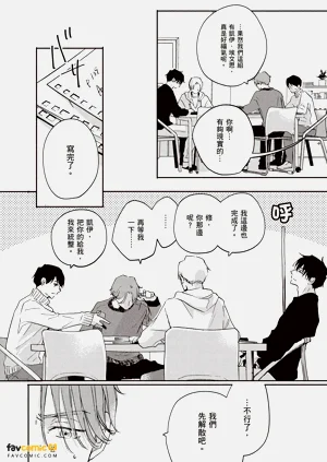 第93頁圖