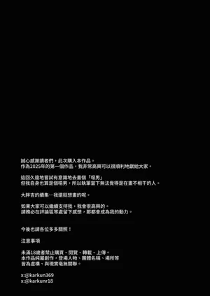 第46页图