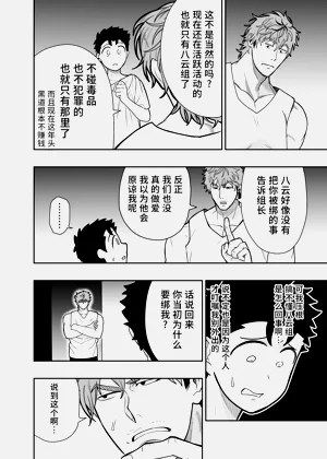 第11頁圖