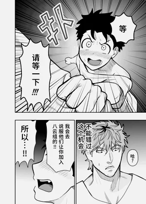 第13頁圖