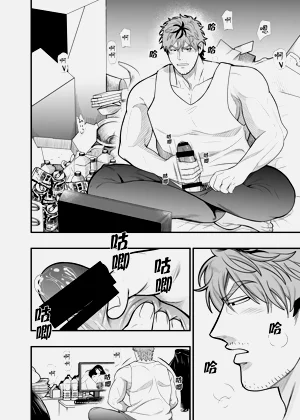 第23頁圖