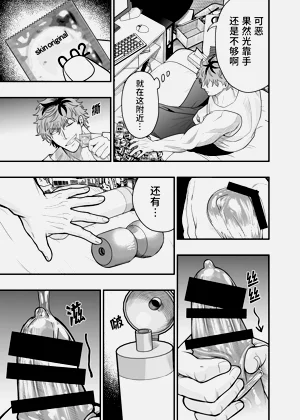 第24頁圖