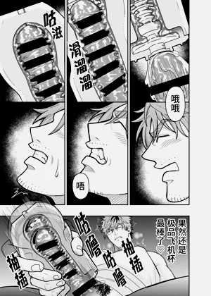 第26頁圖