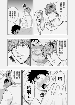 第28頁圖