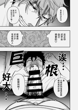 第32頁圖