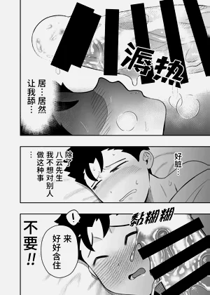 第33頁圖