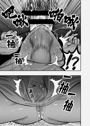 第36頁圖