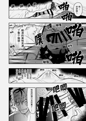 第37頁圖