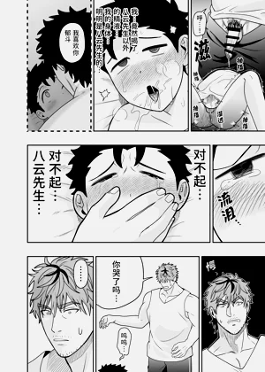 第39頁圖