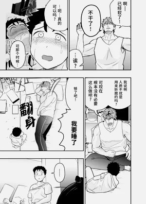 第40頁圖