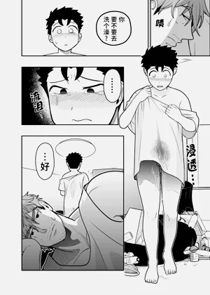 第41頁圖
