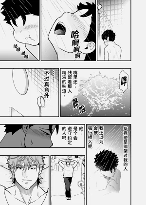 第42頁圖