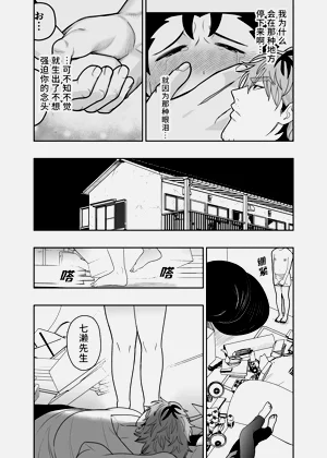 第43頁圖