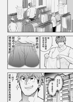 第45頁圖